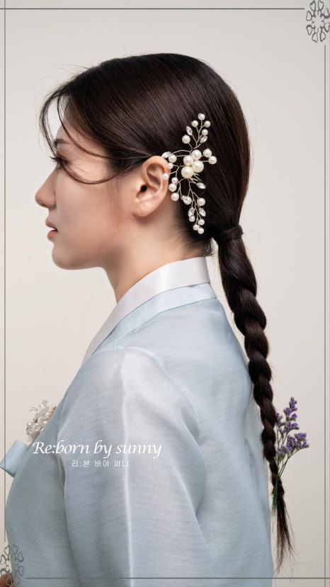 헤어바이써니 이미지