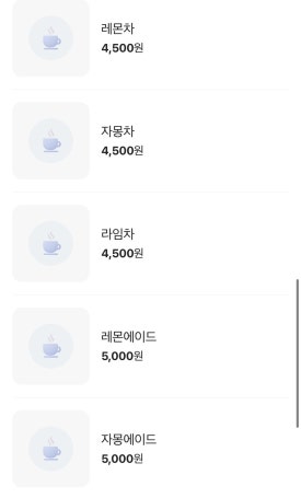 시간을잃어버린마을 이미지