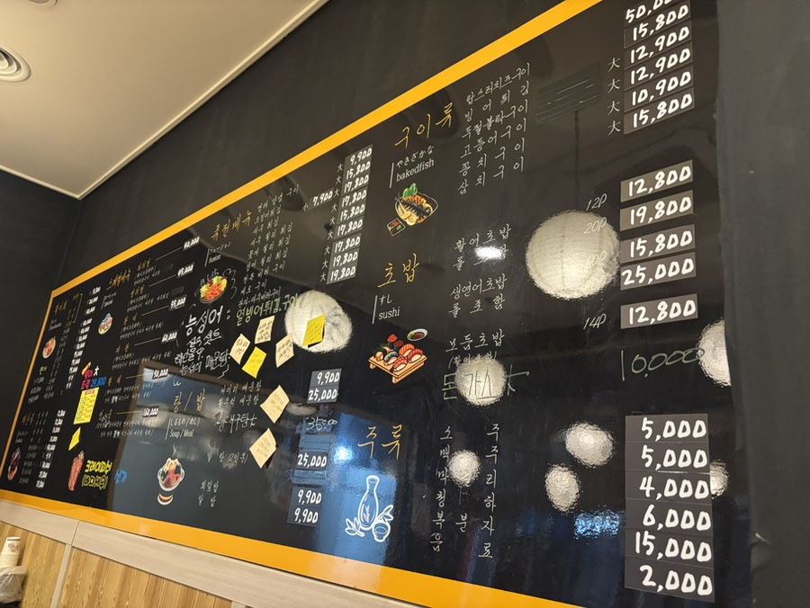 영웅수산 이미지