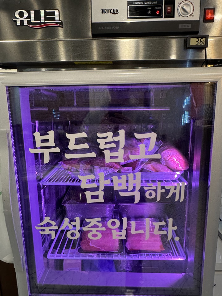 돈까스집 이미지
