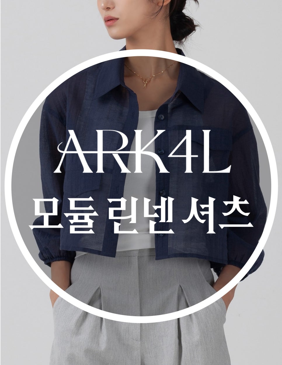 포엘디자인 이미지