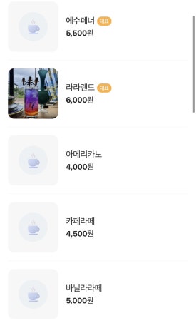 시간을잃어버린마을 이미지