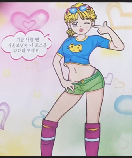 문투어 이미지