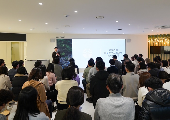 뉴스킨코리아(주) 이미지