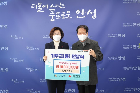 (주)나눔 이미지