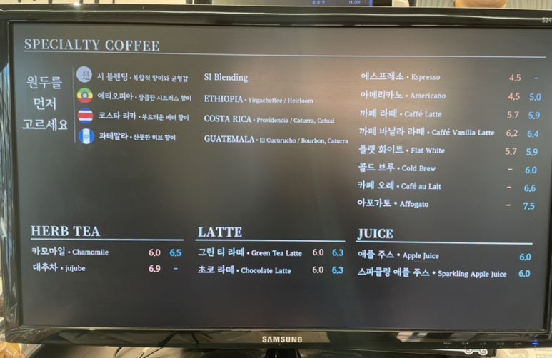 광진포장(주) 이미지