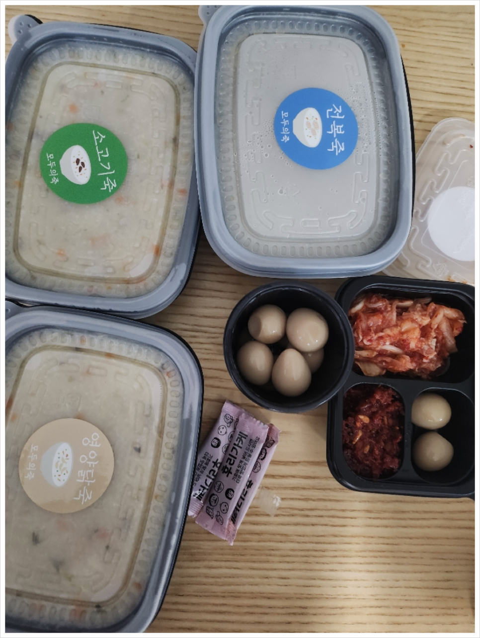 모두의 죽 이미지
