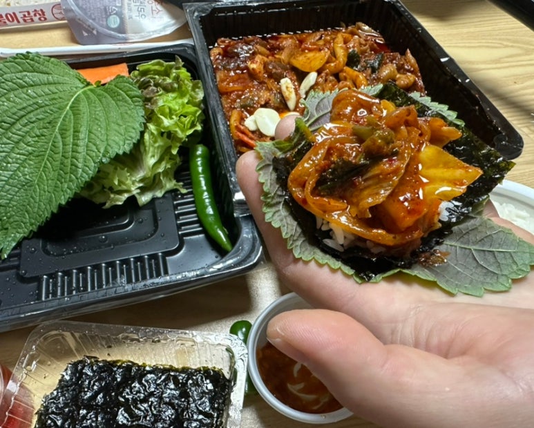 꼬불이곱창계명대 이미지
