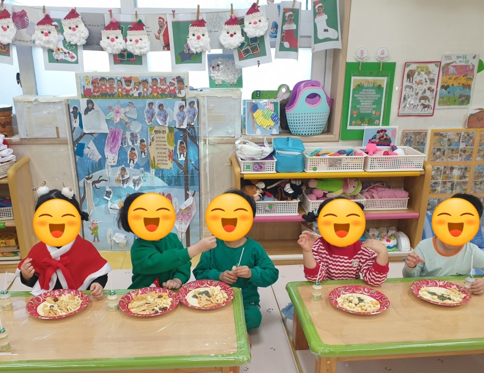 구립새롬어린이집 이미지