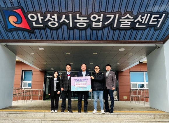 꿈사랑의료복지사회적협동조합 이미지