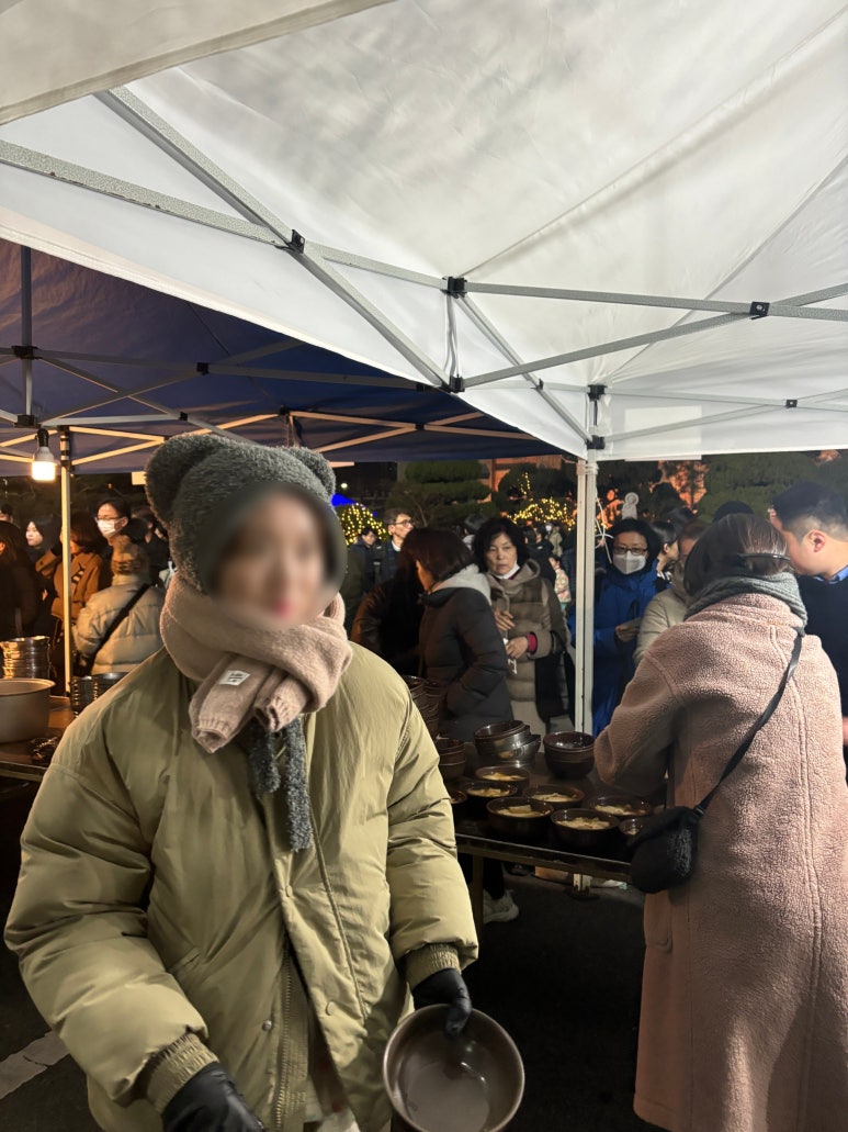 도경포차 이미지