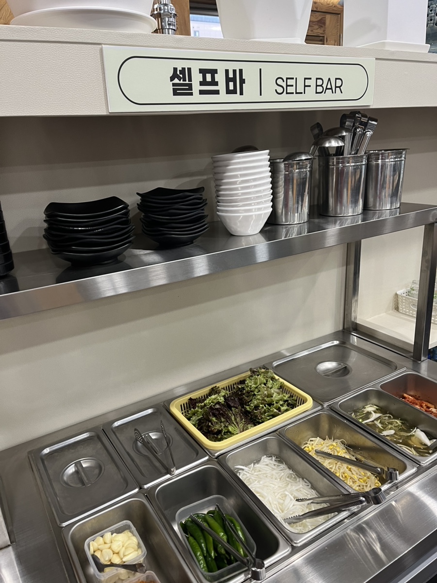 대궁숯불갈비 이미지