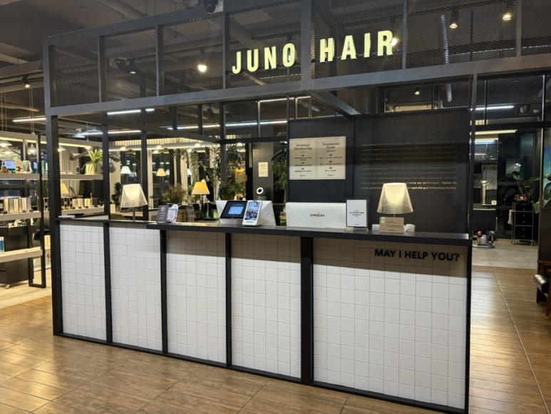 파리바게뜨 명일역점 이미지