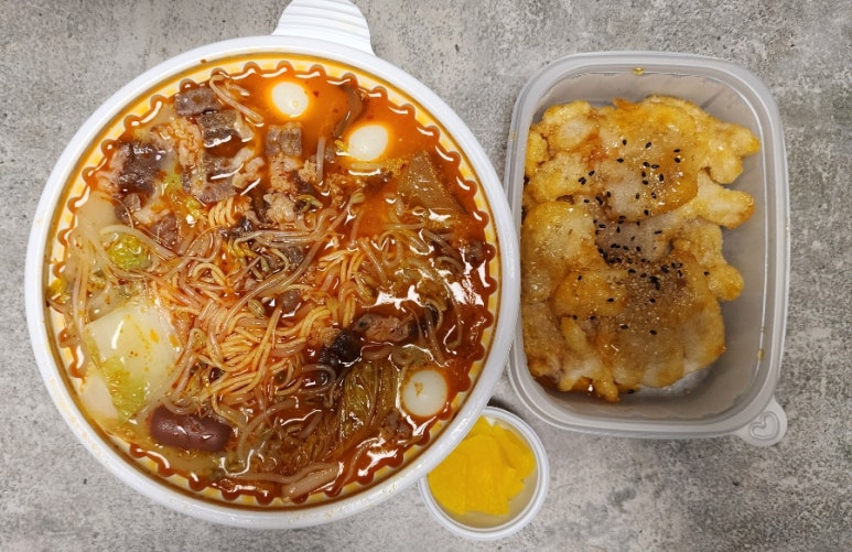 다복향마라탕(동강대점) 이미지
