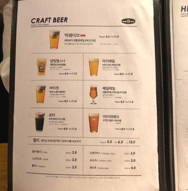 빌딩브로스 이미지
