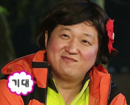 파프리카짐 이미지