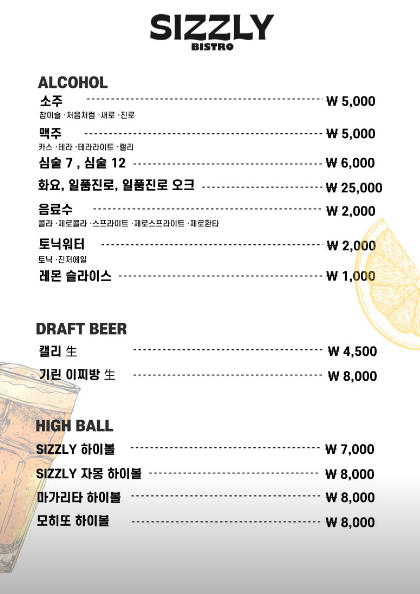 오케이포스 이미지