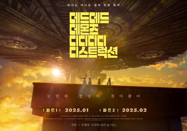 주식회사 더쿱디스트리뷰션 이미지