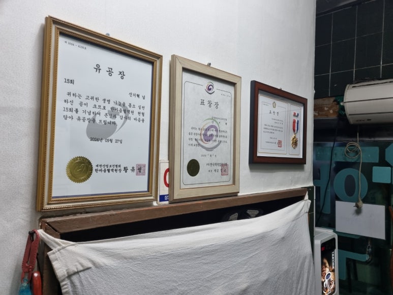 카앤피플샵인천 이미지