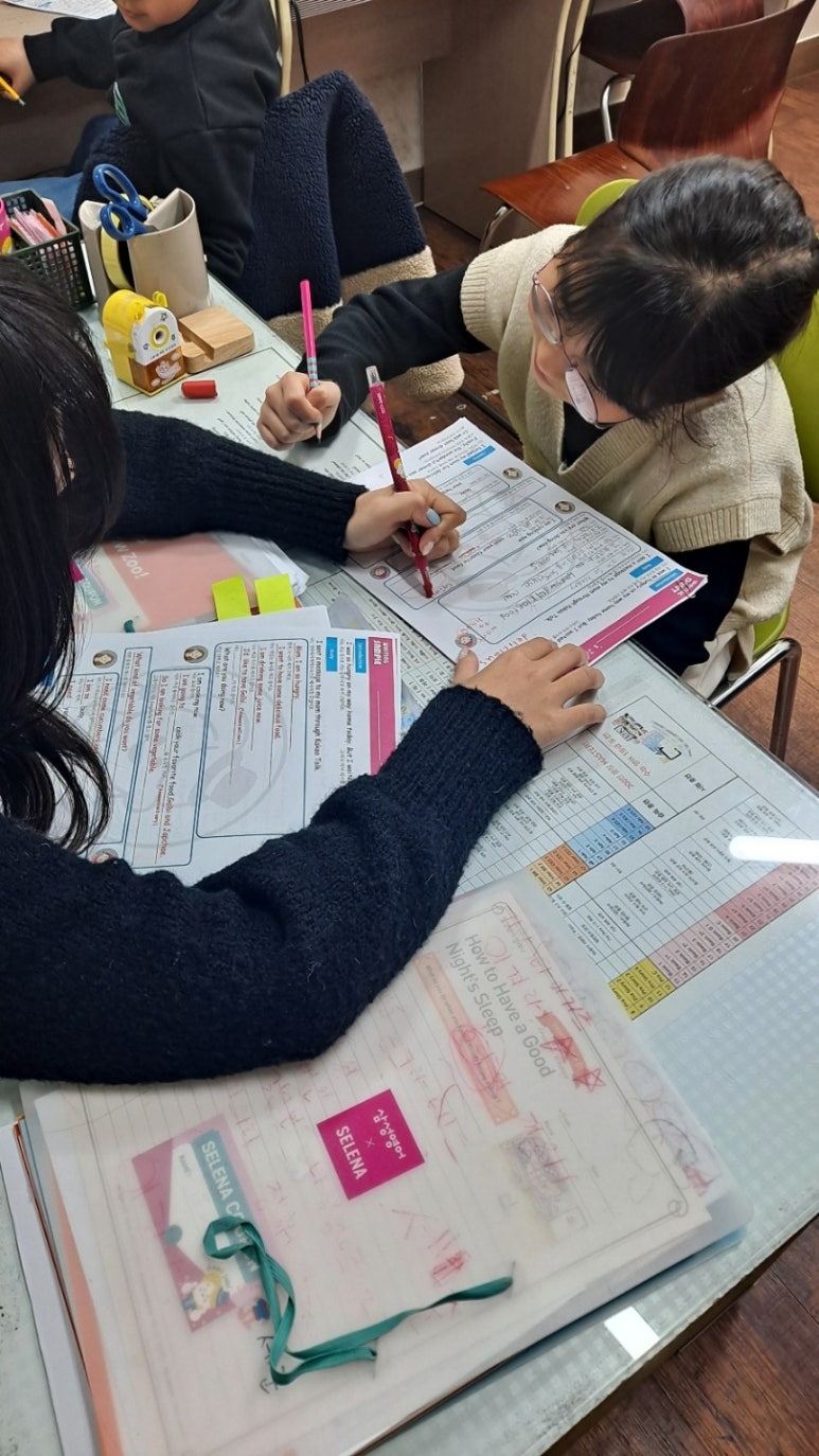 삼성영어영등포학원 이미지