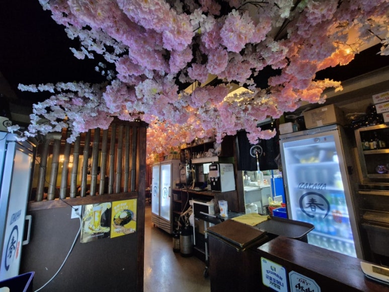 춘 산본점 이미지