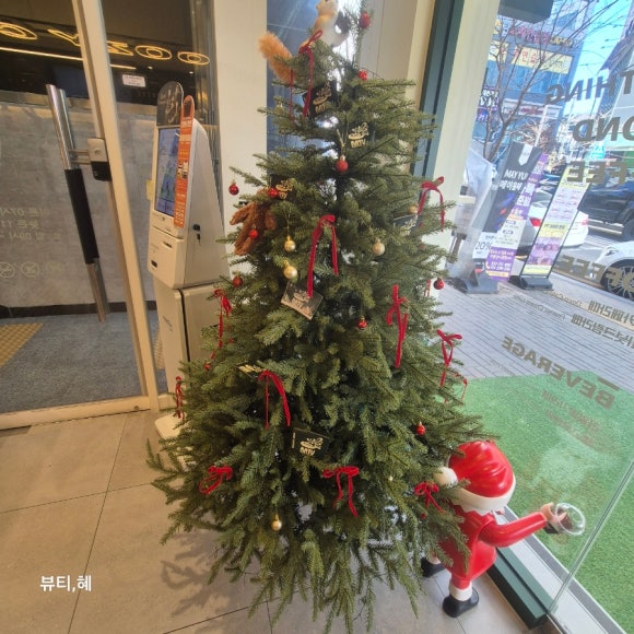 우지기업 이미지