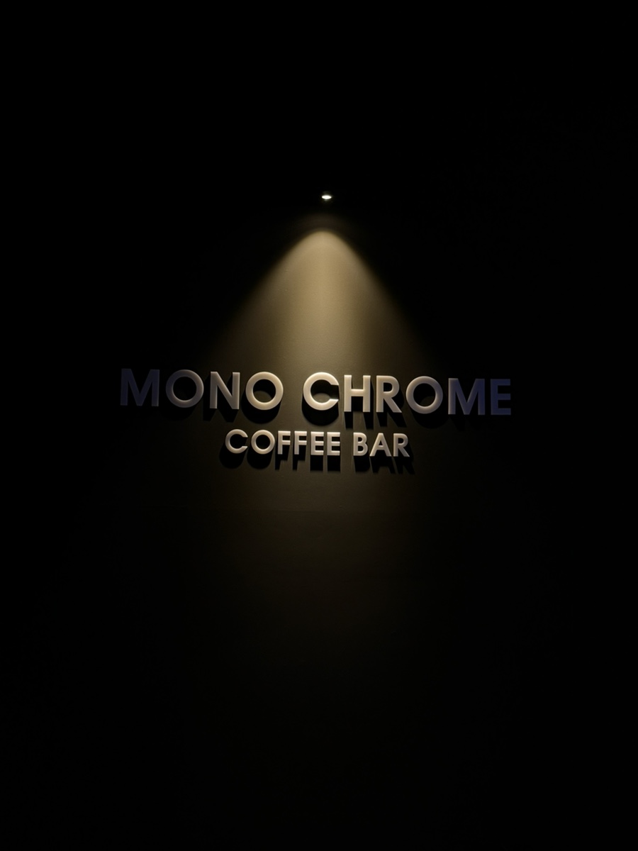모노크롬커피바(MONOCHROMECOFFEEBAR) 이미지