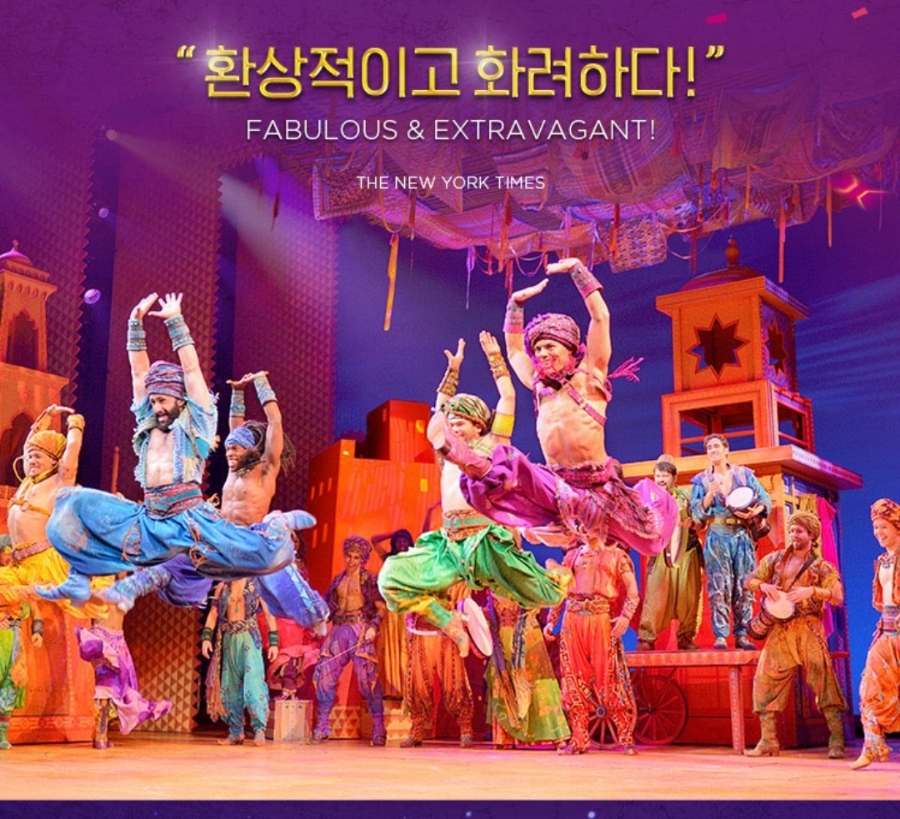 자파월드 이미지