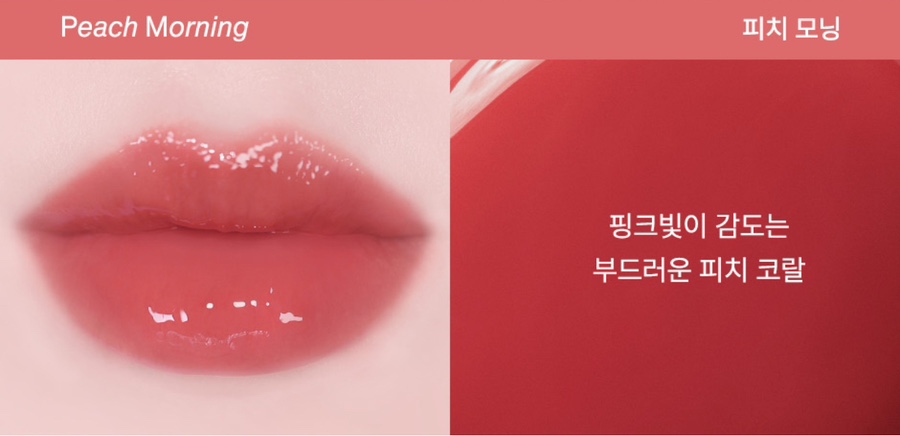 글램더핏 이미지