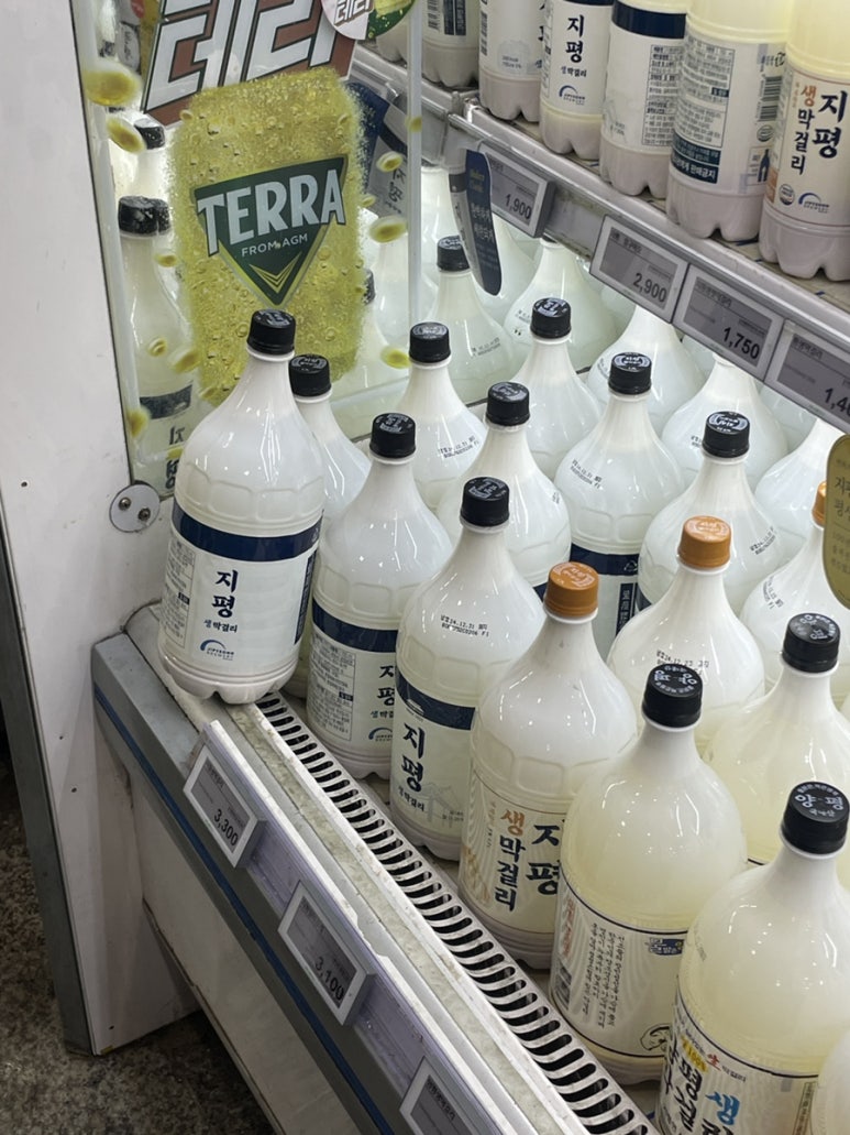 지평농업협동조합 하나로 마트 이미지