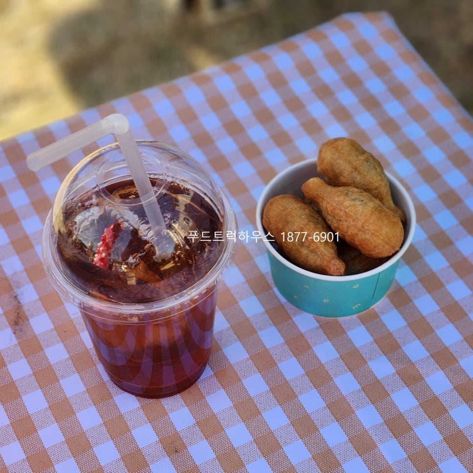화랑푸드 이미지