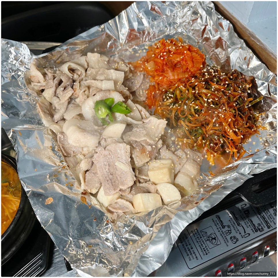 구땡식당 양산범어점 이미지