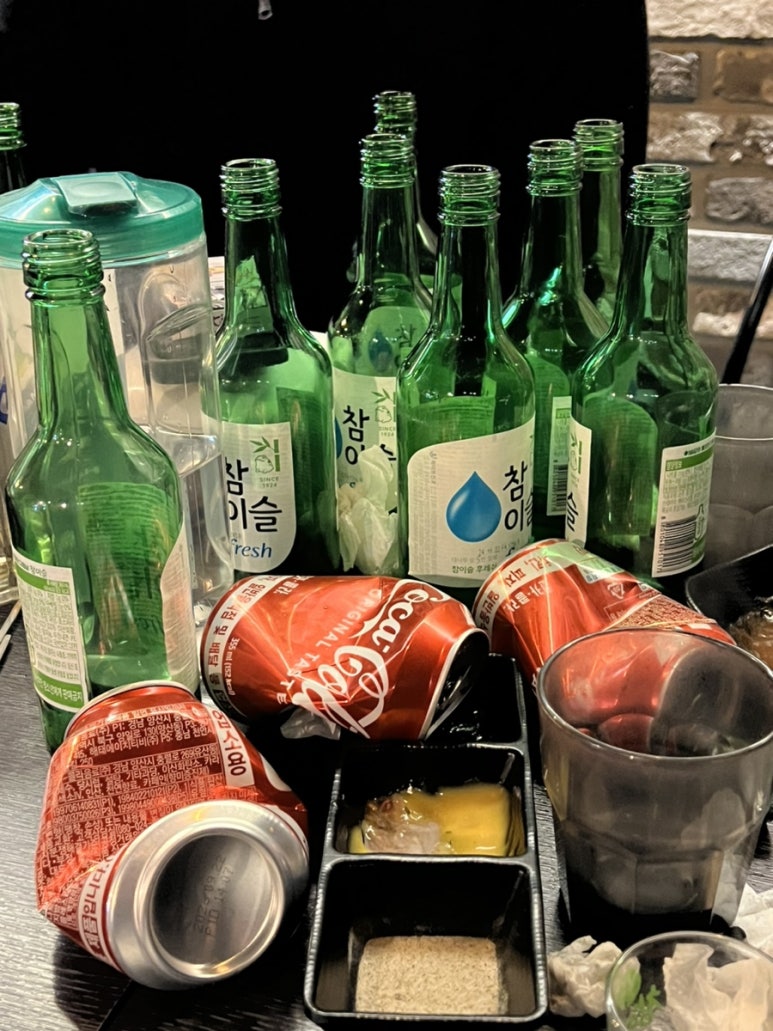 자놀자 이미지