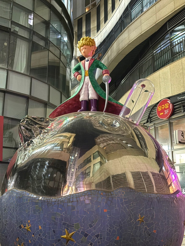 죽 이야기 미사역점 이미지