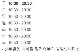 매스커피 이미지