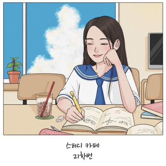 나랑스터디카페 이미지