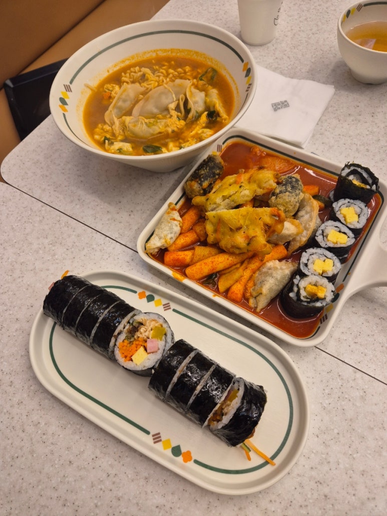 얌샘김밥기흥테라 이미지
