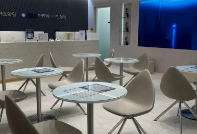 대성세무회계 이미지