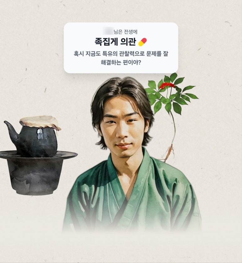소사벌이즈락볼링장 이미지