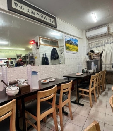 전통수제비 이미지