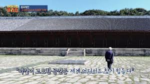 세운상사 이미지