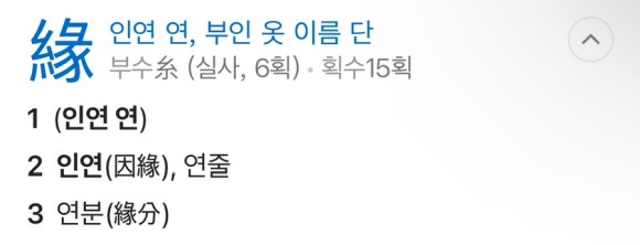 우돈회관 이미지