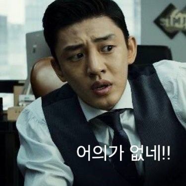 삼식당 이미지