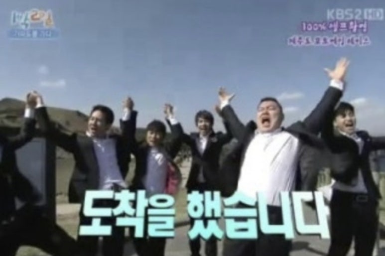 스윗모드 이미지