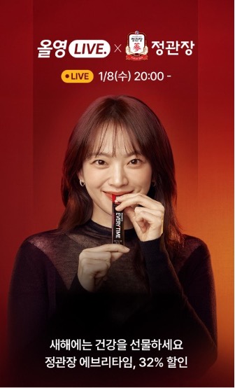 올리브영대구 이미지