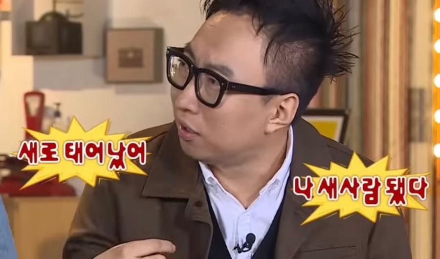 짬뽕1번지 이미지