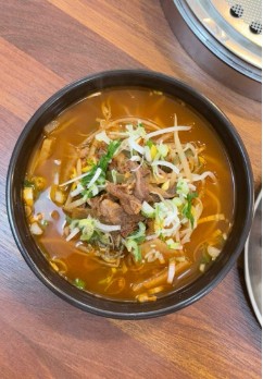 김해장터 이미지