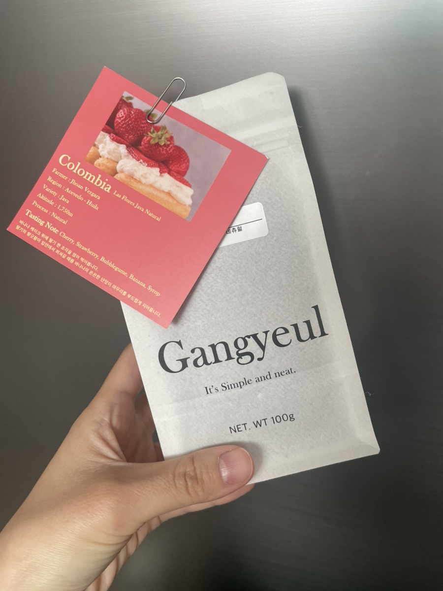 간결커피로스터스 이미지