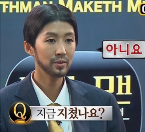 펌프아케이드 이미지