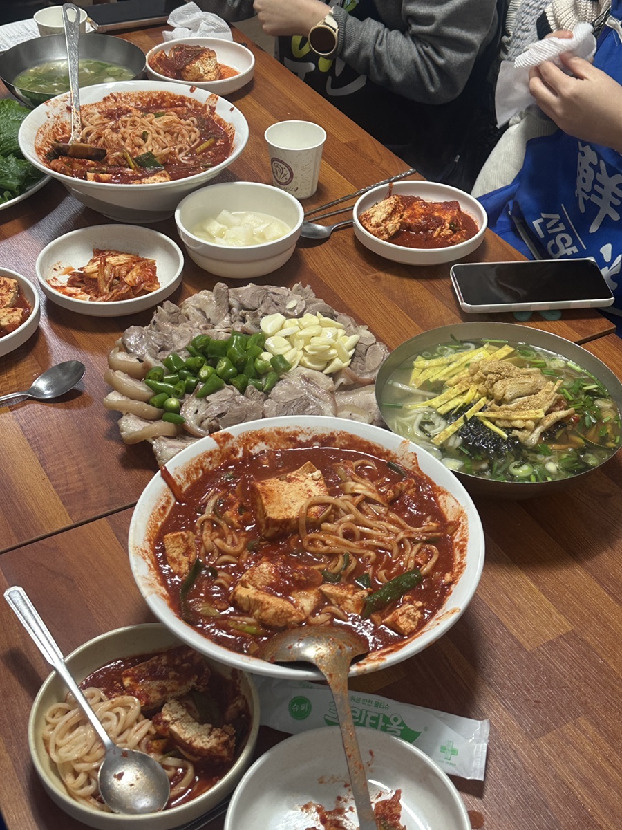 광천식당 이미지